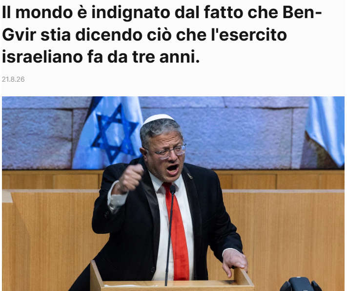 Vignetta satirica